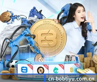 bob体育 APP
